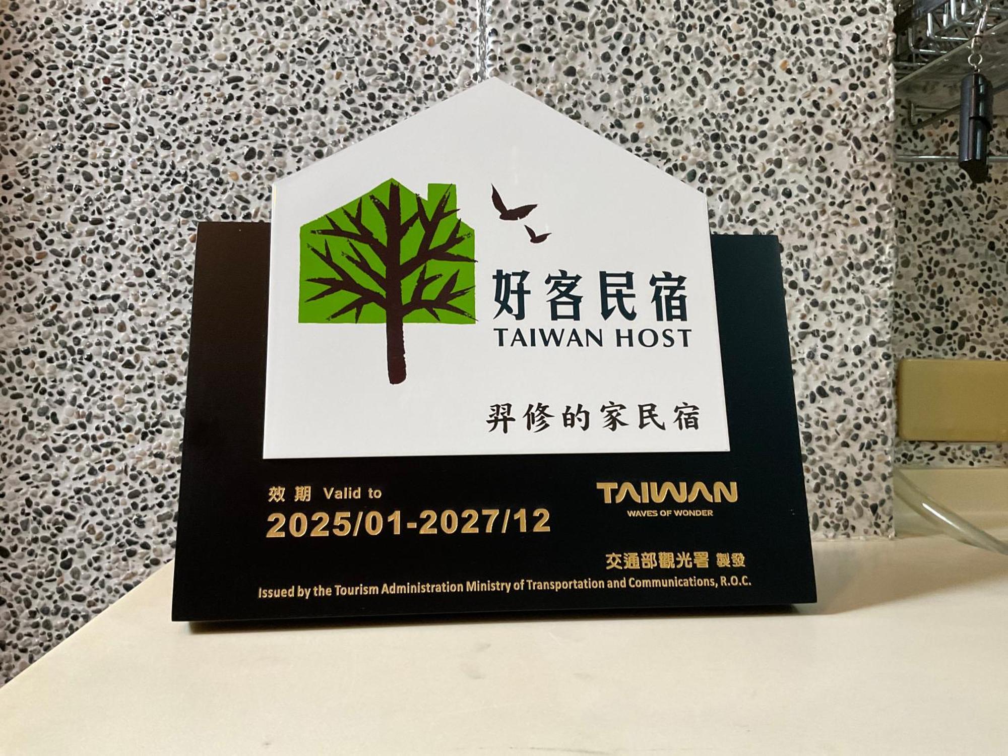 Yi-Shiou Home T'ai-tung Exteriör bild